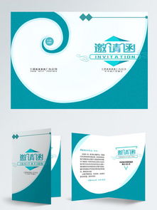 免費(fèi)下載社交禮儀素材與模板，盡在千圖網(wǎng)——助力服裝出租行業(yè)提升服務(wù)品質(zhì)