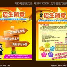 上海鑫銀印刷廠 專業單據印刷、產品說明書與禮儀服務