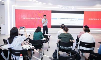 共譜產業創新新篇章 網易聯合創新中心全國合作伙伴大會在嘉興盛大召開，聚焦人工智能基礎資源與技術